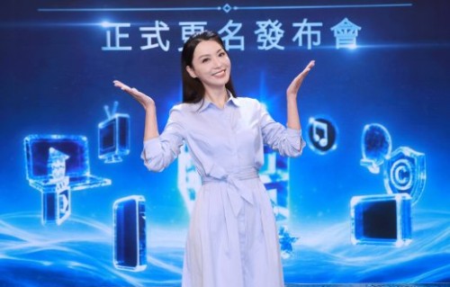TVB更名后艺人工作模式会有哪些具体变化？