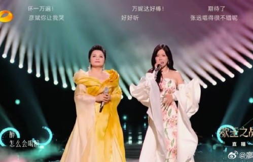 吴碧霞的唱功为什么被称为降维打击？
