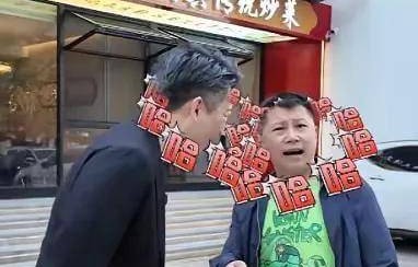 被问会不会请好友去曹云金饭店聚餐？，郭麒麟的回复显情商|郭德纲|德云社|听云轩|相声|娱乐圈