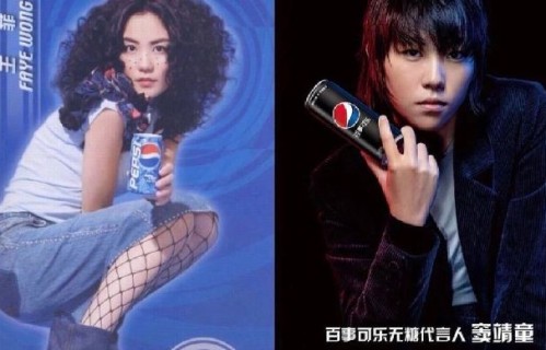 窦靖童唱《誓言》！王菲声音窦唯造型，网友：基因太强