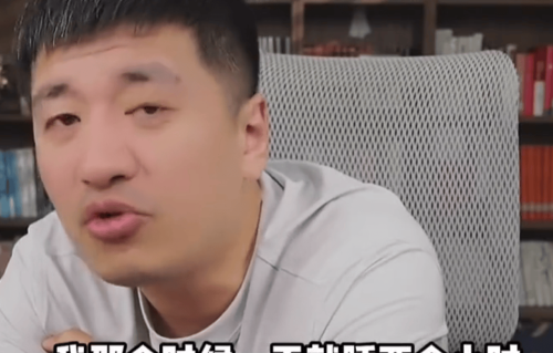 张雪峰自曝每天就睡两个小时，助理非要给他买除颤仪