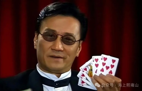 谢贤,一个“浪子”的体面退场