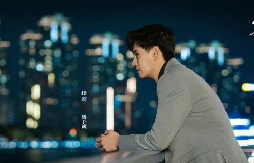 《蜜语纪》聂予诚祸不单行！檀寄舟和前妻林南辛，离婚竟然不分家