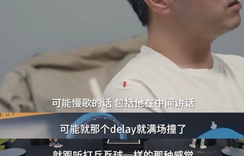 王源鼓掌挥手打节拍对应的歌曲找到了！