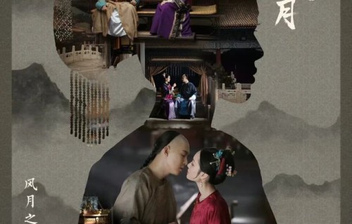 赵嘉敏：没有拿爽文女主剧本，一样活得自信从容