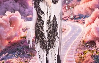 天赐的声音第八季嘉宾阵容有消息了吗？