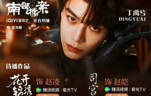 网友对这件事的争议主要集中在哪