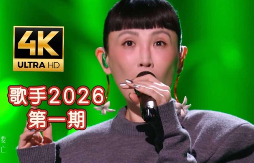 金曲歌后竟成垫底？魏如萱淘汰背后，节目组不敢说的真相！