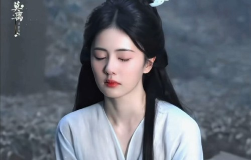 白鹿《莫离》哭戏大进步，真去进修了？