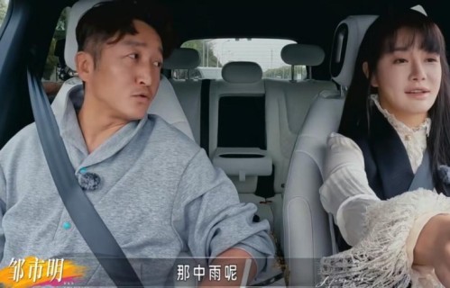 看了《姐姐当家2》，才发现高段位社交都是向下兼容