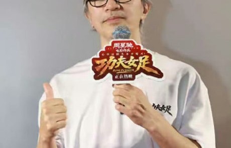 吴孟达的丧礼上有哪些明星到场？