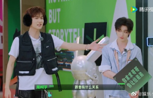 《开始推理吧4》还有其他有趣互动吗