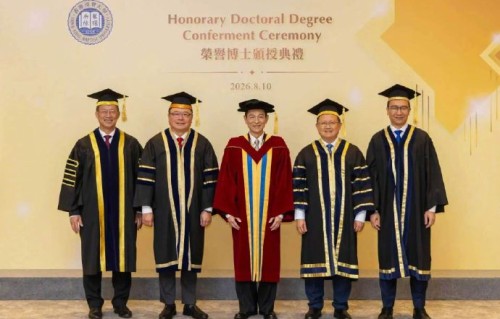刘德华此前还获得过哪些荣誉博士头衔？