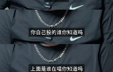 江南公证处如何保障说唱巅峰对决投票公正性？