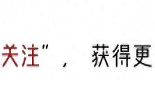 厦门暴雨演唱会封神！玲花被淋到睁不开眼，曾毅发型竟成最大赢家 