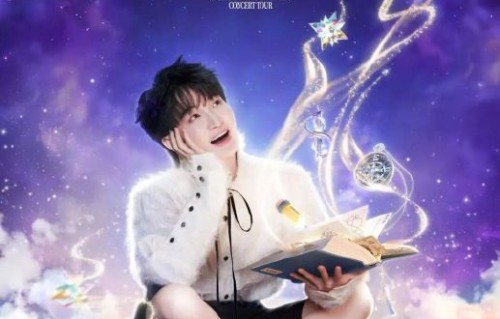 广州一夜五场演唱会全城开唱，周深领衔20万观众共谱音乐狂欢夜！