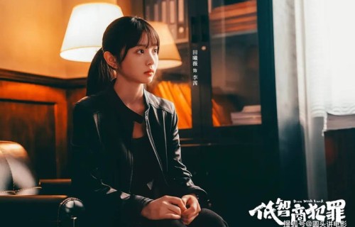 目前最热门的五部电视剧，《家业》排在第三，你在追哪一部？