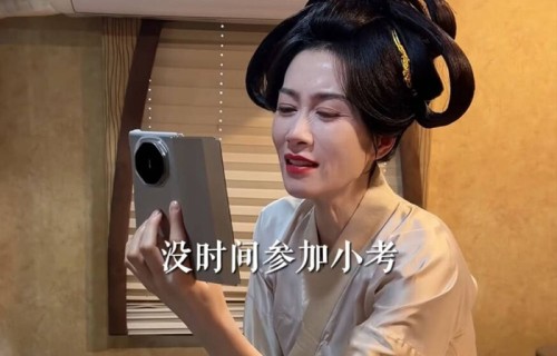 萧蔷选人被骂，温峥嵘小考缺席，李小冉垫底，王濛陈凯琳CP势起！