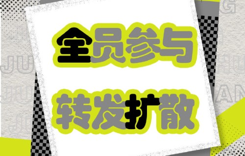 综艺《不想睡的星期五》是一档什么节目？