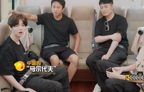 到底发生了什么？鹿晗刚回归五哈，就要打12315投诉五哈旅行团