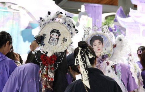 《百妖谱》预计什么时候播出？