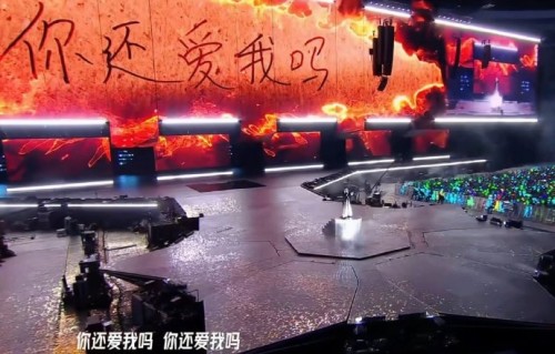 张真源在舞台上演唱《在加纳共和国离婚》时，亲笔手写歌词了吗？|线下活动|追星语录|粉丝|演唱会|墨色