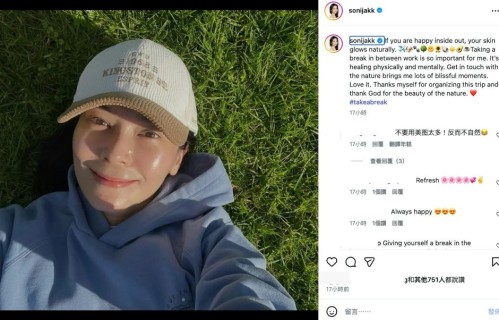 TVB前花旦晒近照，原图直出获网民激赞，嫁对人状态大勇