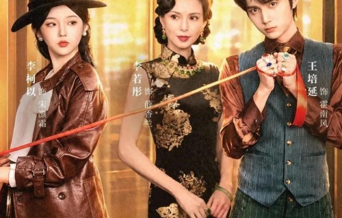 李若彤短剧里演外婆，直言60岁就是当外婆的年纪，不装嫩、不为别人而活