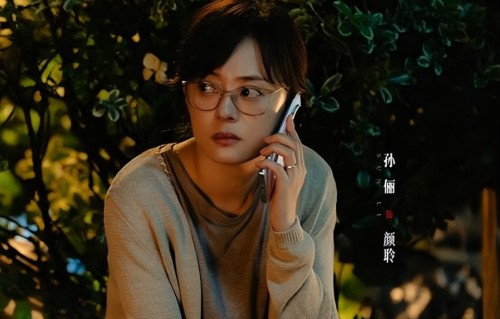 悬疑大剧《方圆八百米》将袭，就冲这3点，我敢断言：又要爆