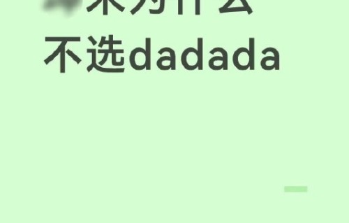 陈浚铭如何应对考核中被质疑的成绩？