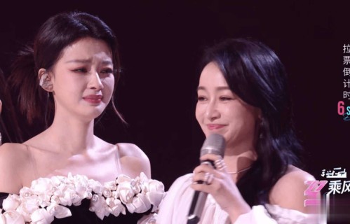浪姐7一公团秀排名似小考,阚清子如愿张月失落孙怡痛哭