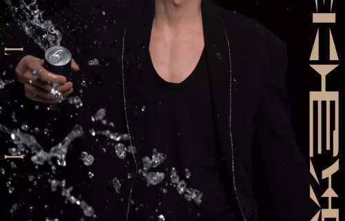 苏见信无锡演唱会观演指南（附观演座位图、定档时间、场馆地址、票价）