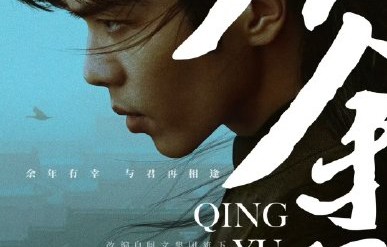 近年爆款男频剧全整理，好看到停不下来