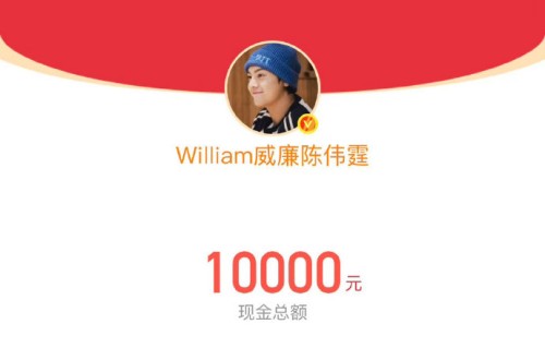 南派三叔为《九门》破万追加红包的用意是什么？