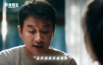 全员恶人全程高能！《昨夜将至》真的好看吗