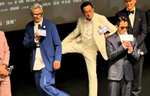 周润发把梁家辉郭富城吓了一跳 影帝们的调皮瞬间_娱乐频道