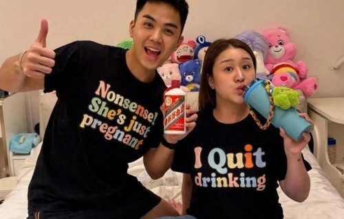 31岁TVB男星升级当爸，富贵太太已怀孕四月，宝宝乳名率先曝光
