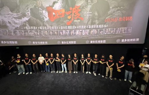 刘烨解读长征精神：这把钥匙能解人生坎|四渡|锦囊|语录|力量|绝境