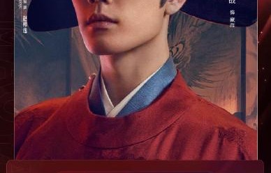 《藏海传》为什么白玉兰提名六项却零获奖？
