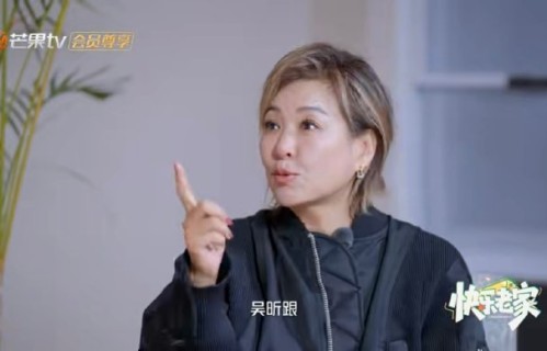 李静认不出维嘉立牌？健忘症出圈引网友集体共鸣