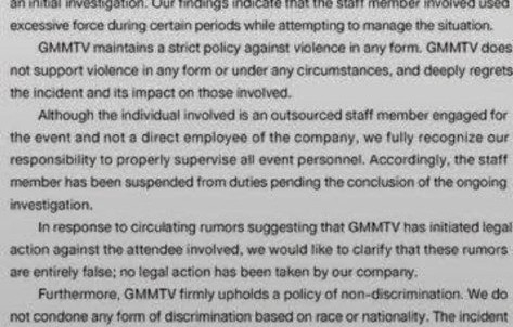 GMMTV涉事人员被拍到在岗的具体证据是什么？