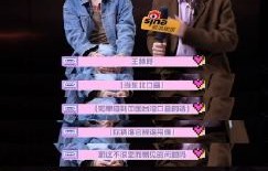 当东北豪爽遇上台湾软萌，方言交锋为何如此好笑？