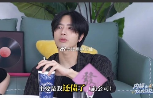 罗正为什么银行卡余额之前只有四千多？