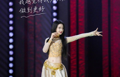代斯告别长文中提到的‘逆境中长出的花’具体指的是什么经历？|乘风2026|线下活动|在播综艺|节目|质疑