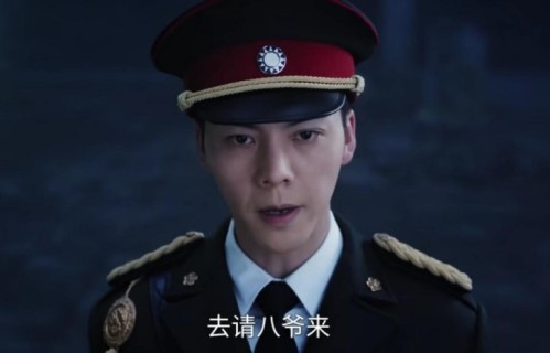 大受震撼！陈伟霆曾舜晞的《九门》，看得我每一秒都上火