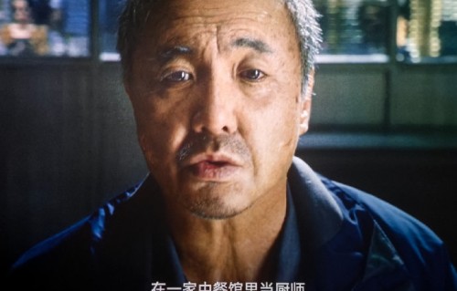 沈腾老年妆造型对剧情有哪些推动作用？