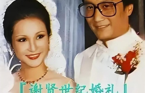 狄波拉白衣送别谢贤：离婚31年，她才是他最离不开的人