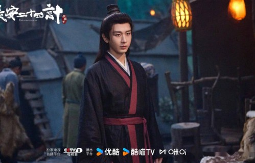 《长安二十四计》凭何成为优酷招商年冠？成毅剧作粉丝，缺一不可|播放量|影视作品|广告|剧情|广告商