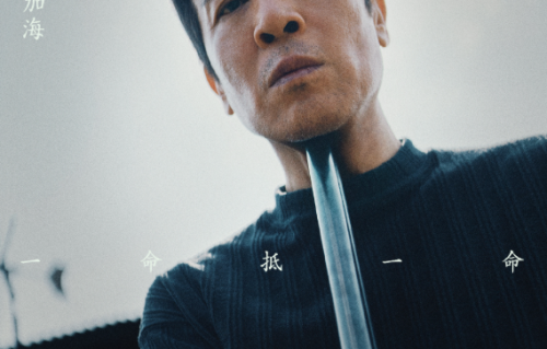 妈耶！光预告片都毛骨悚然！这是什么宝藏电影！全员“不对劲”