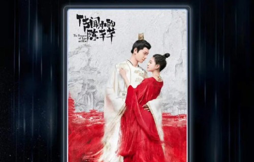 丁禹兮和赵露思还有其他合作吗？
